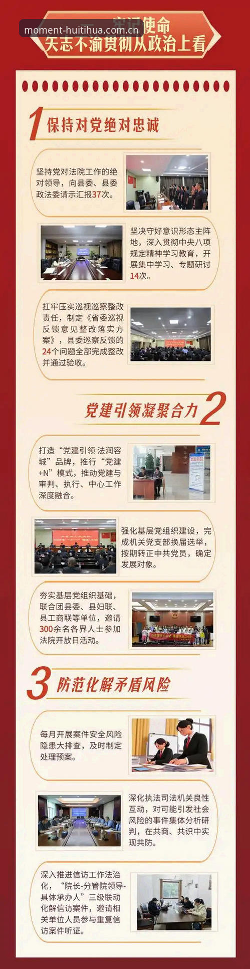 华体会2025版 3个必须更新的理由:华体会2025版实战指南