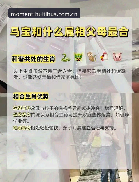 为什么你的锚定此刻APP总是登录失败？这份2025使用指南告诉你答案
