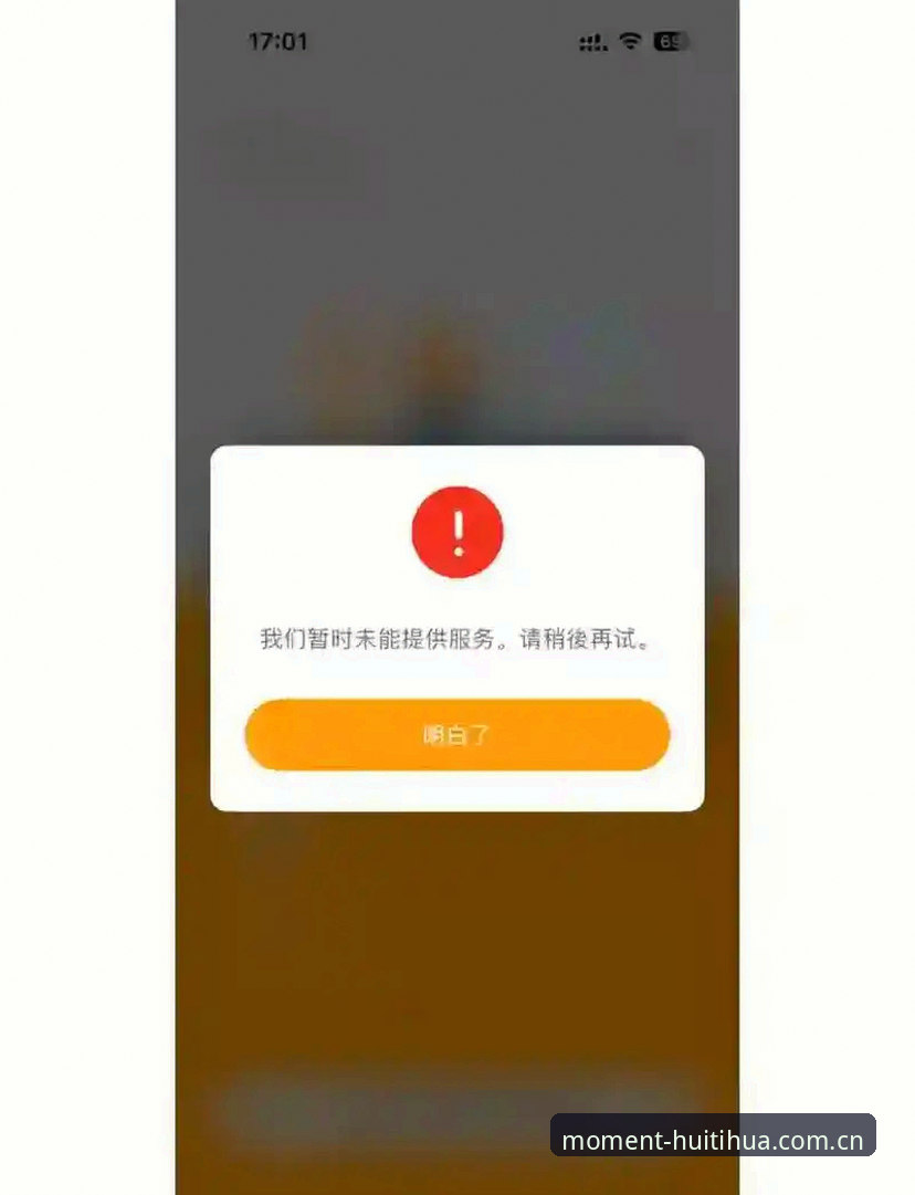 锚定此刻登录迁移最新版 3步搞定锚定此刻登录迁移新版:46.5 MB安装包解决90%登录失败问题
